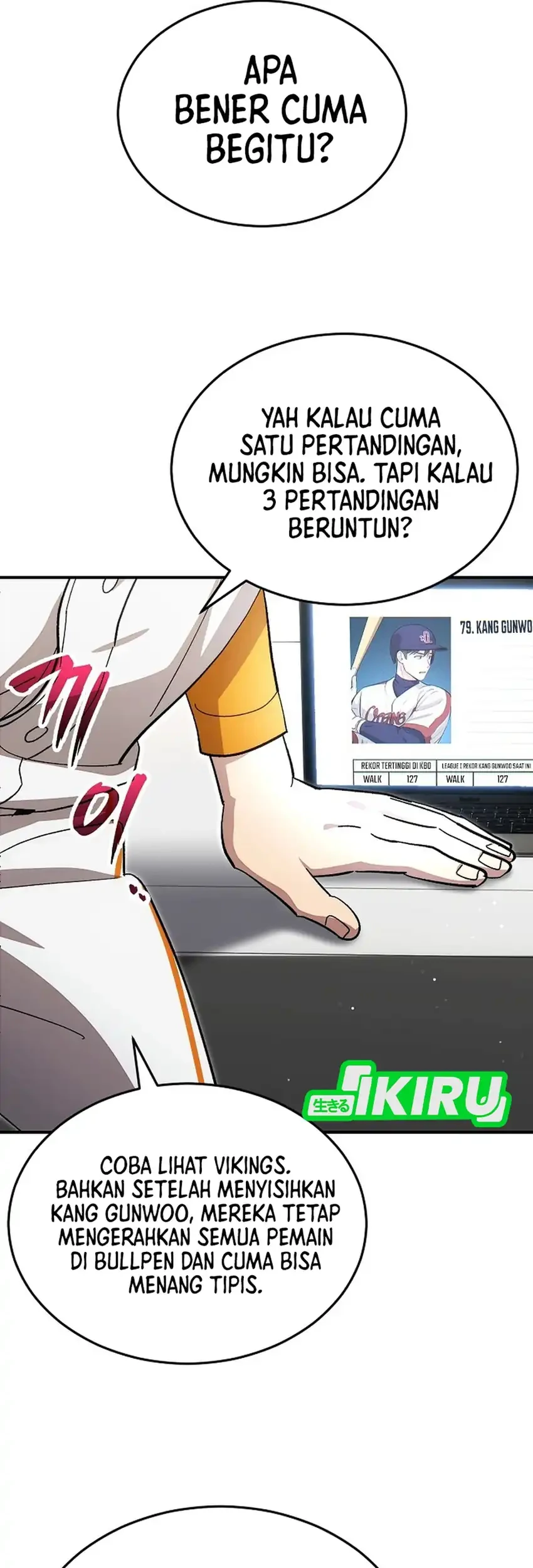 Genius Hitter Hits Fastball Chapter 120 - halaman 14