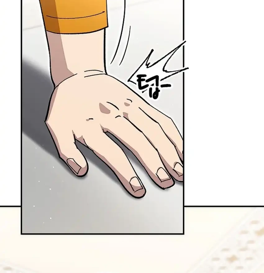 Genius Hitter Hits Fastball Chapter 120 - halaman 17