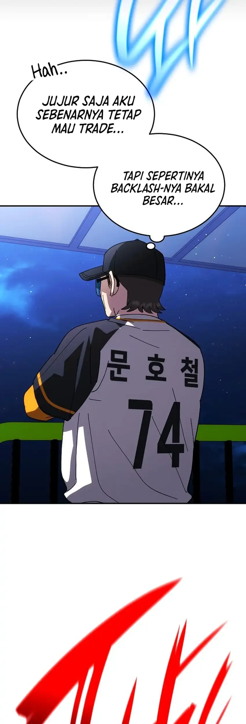 Genius Hitter Hits Fastball Chapter 120 - halaman 32