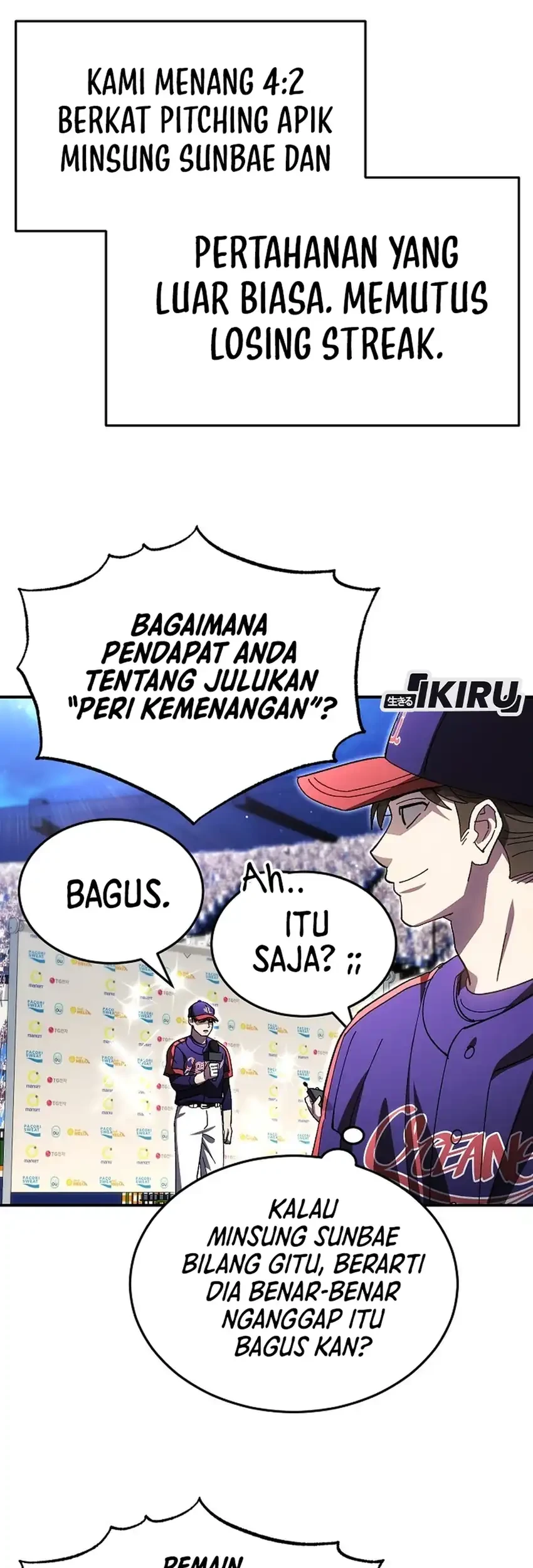 Genius Hitter Hits Fastball Chapter 120 - halaman 49