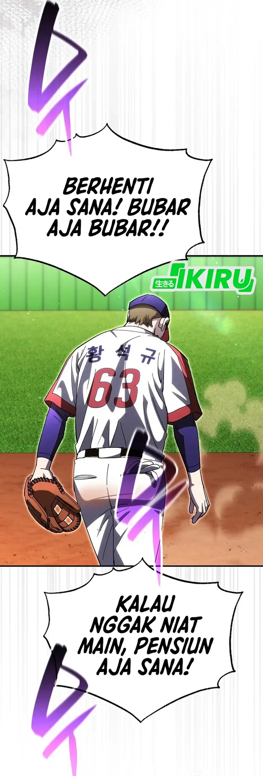 Genius Hitter Hits Fastball Chapter 120 - halaman 5
