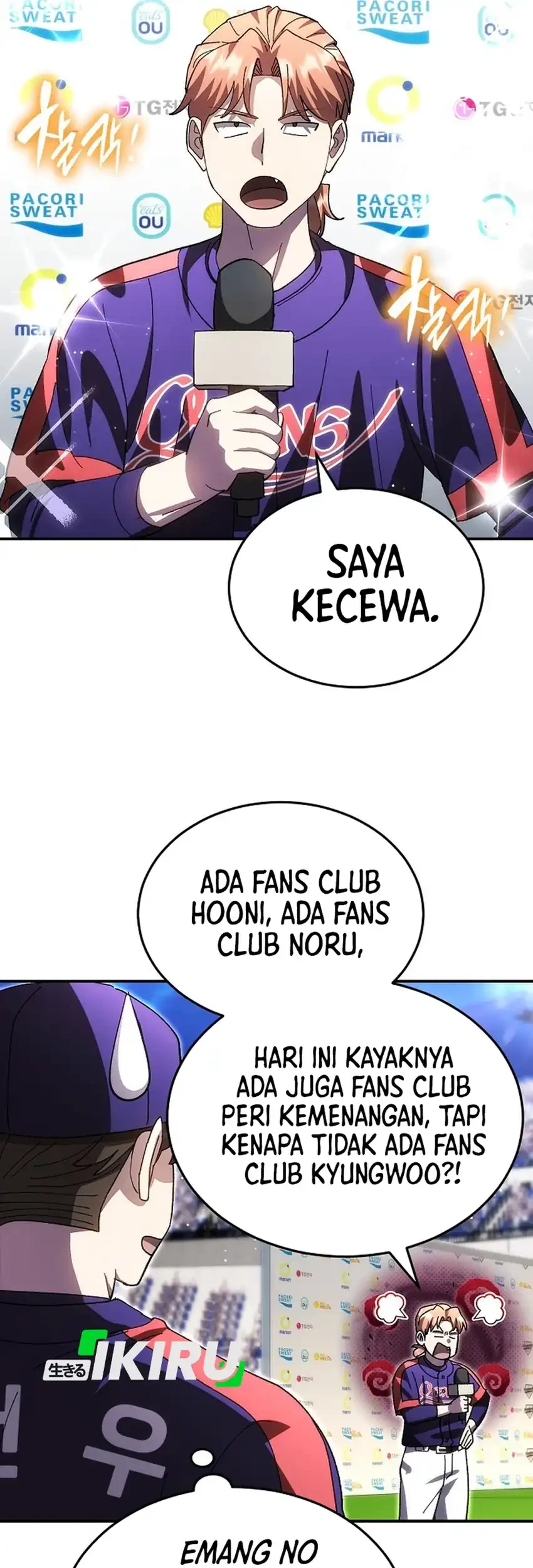 Genius Hitter Hits Fastball Chapter 120 - halaman 51