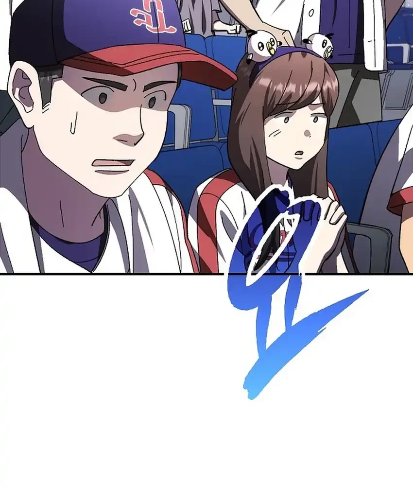 Genius Hitter Hits Fastball Chapter 120 - halaman 66