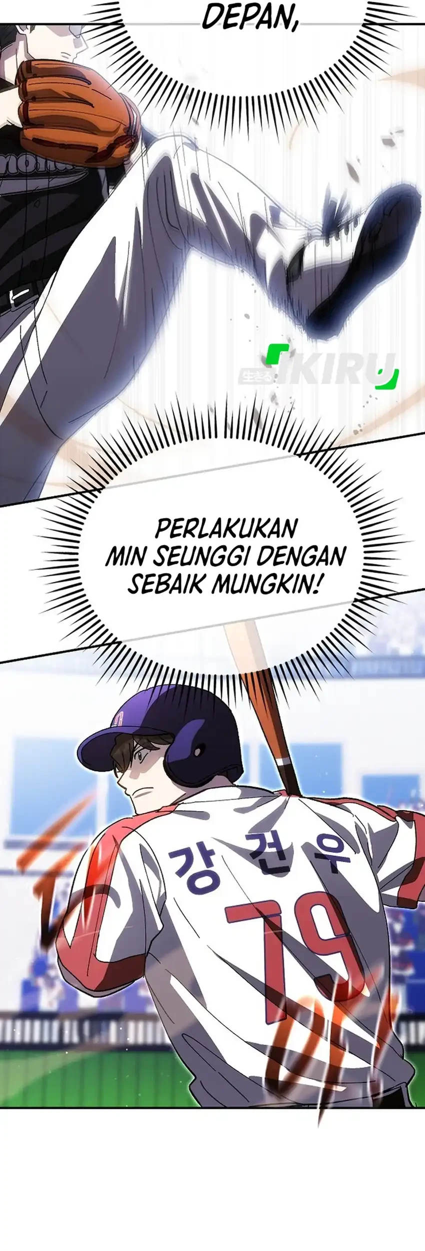 Genius Hitter Hits Fastball Chapter 120 - halaman 76
