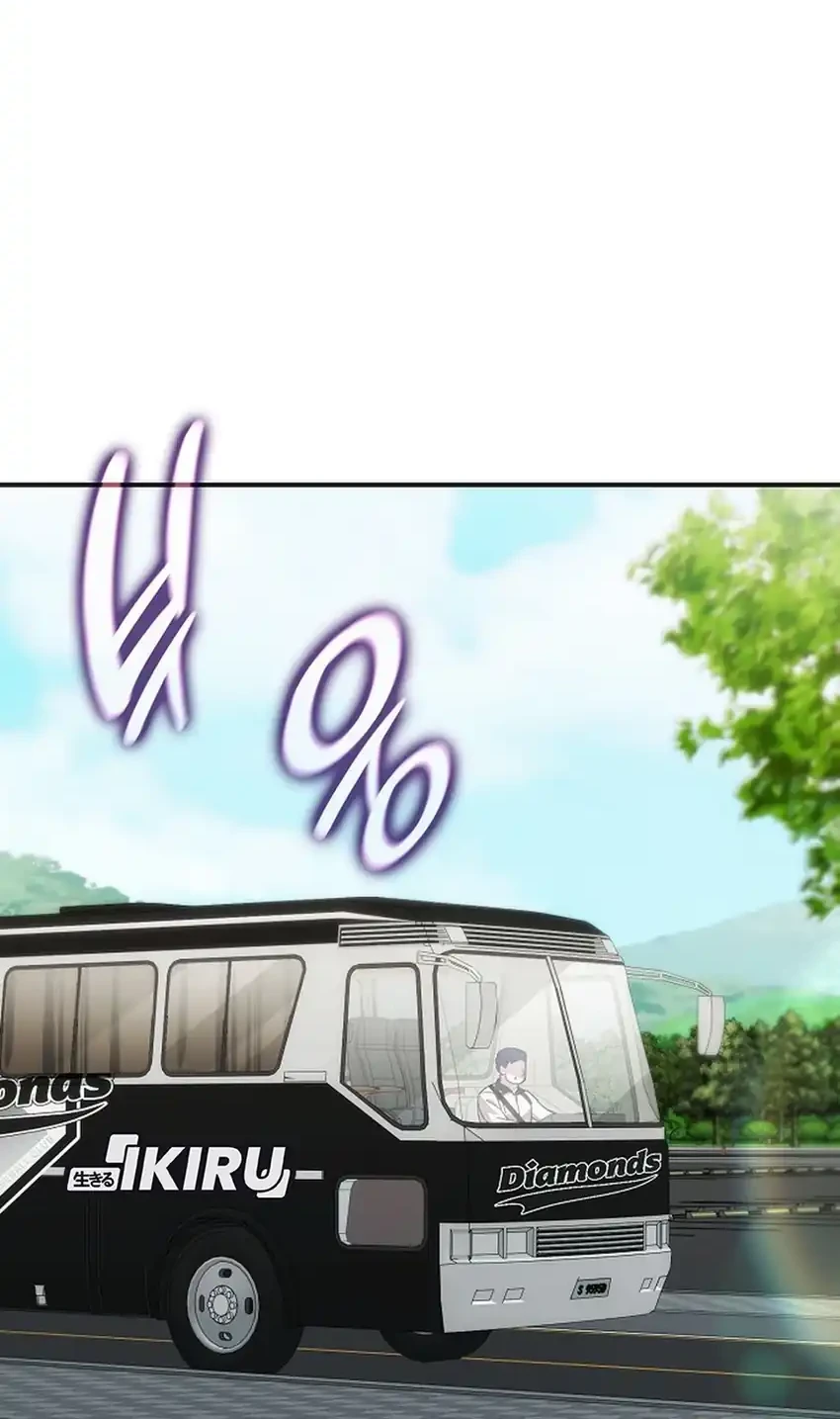 Genius Hitter Hits Fastball Chapter 121 - halaman 14