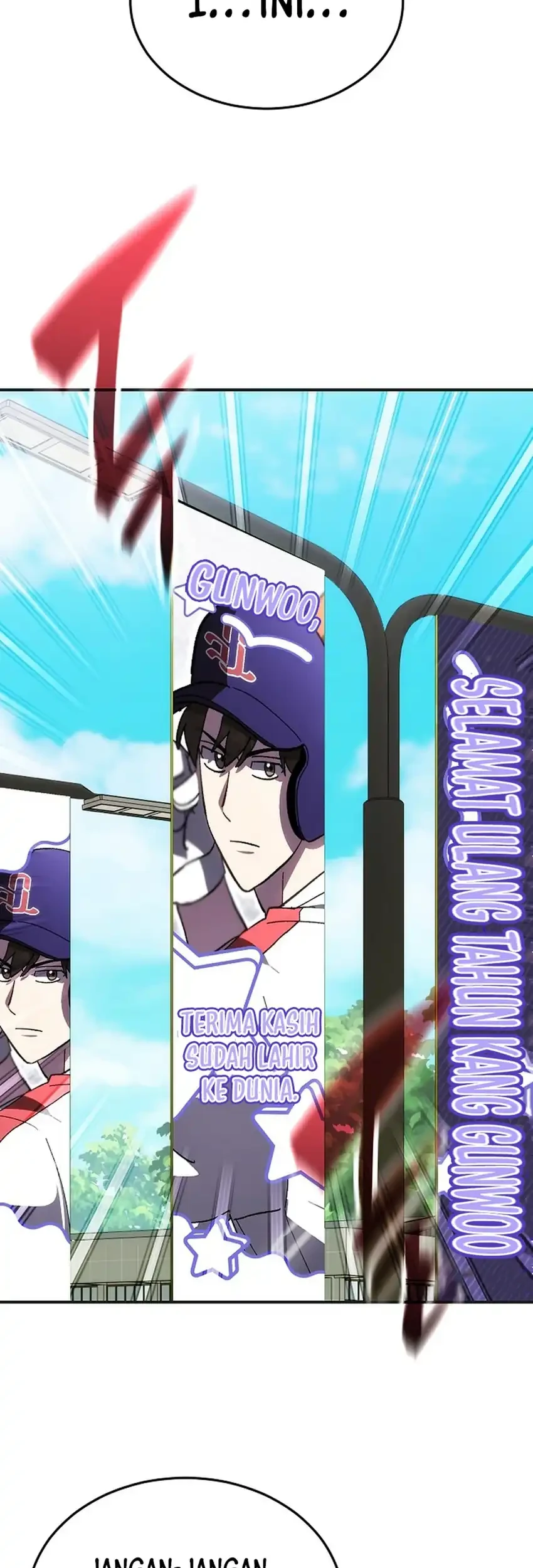 Genius Hitter Hits Fastball Chapter 121 - halaman 17