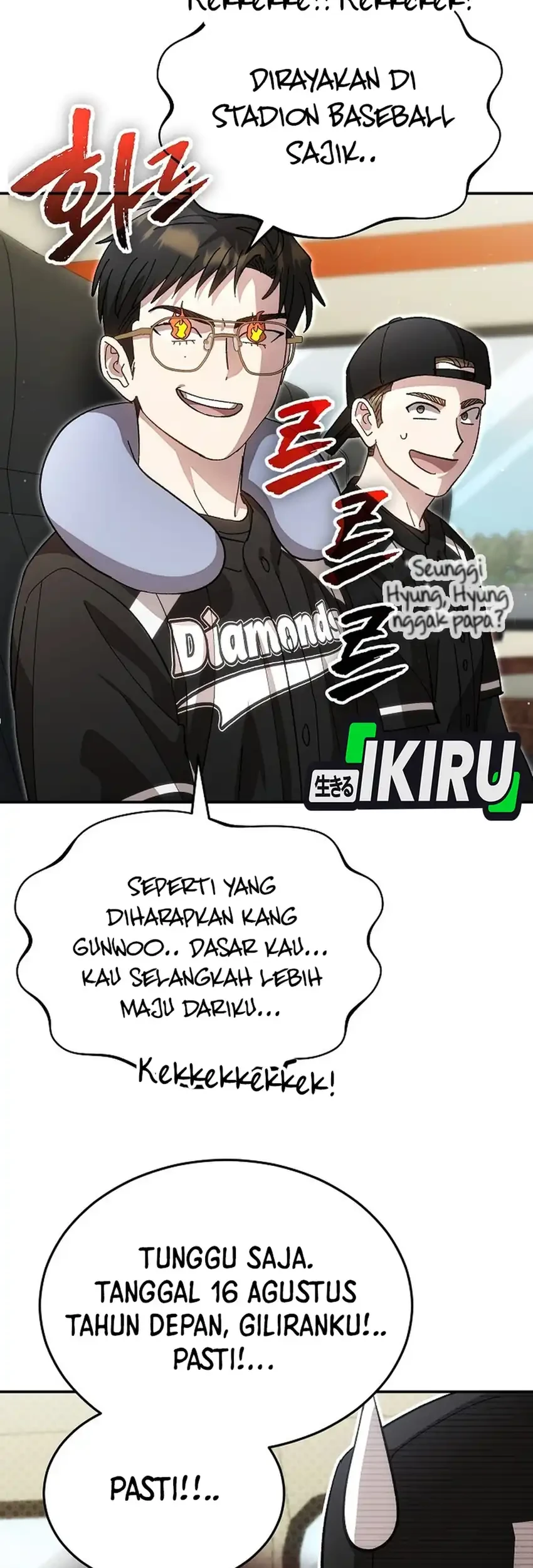 Genius Hitter Hits Fastball Chapter 121 - halaman 19