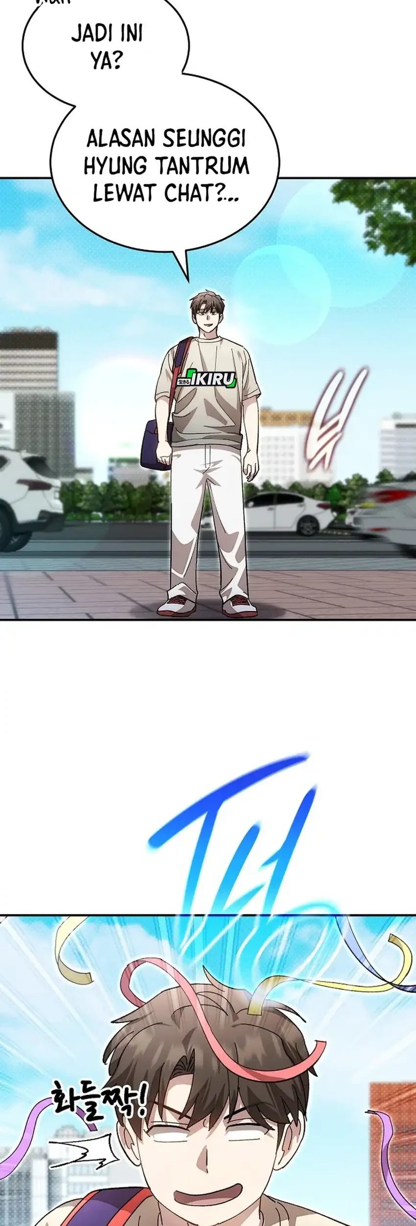 Genius Hitter Hits Fastball Chapter 121 - halaman 27