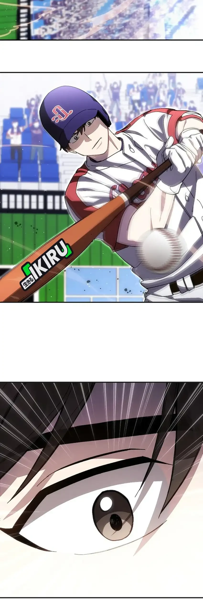 Genius Hitter Hits Fastball Chapter 121 - halaman 3