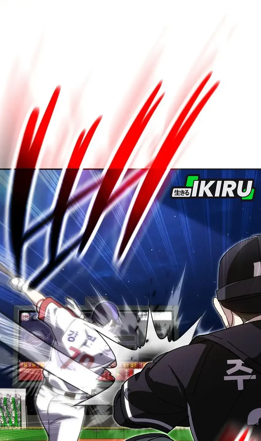 Genius Hitter Hits Fastball Chapter 121 - halaman 4