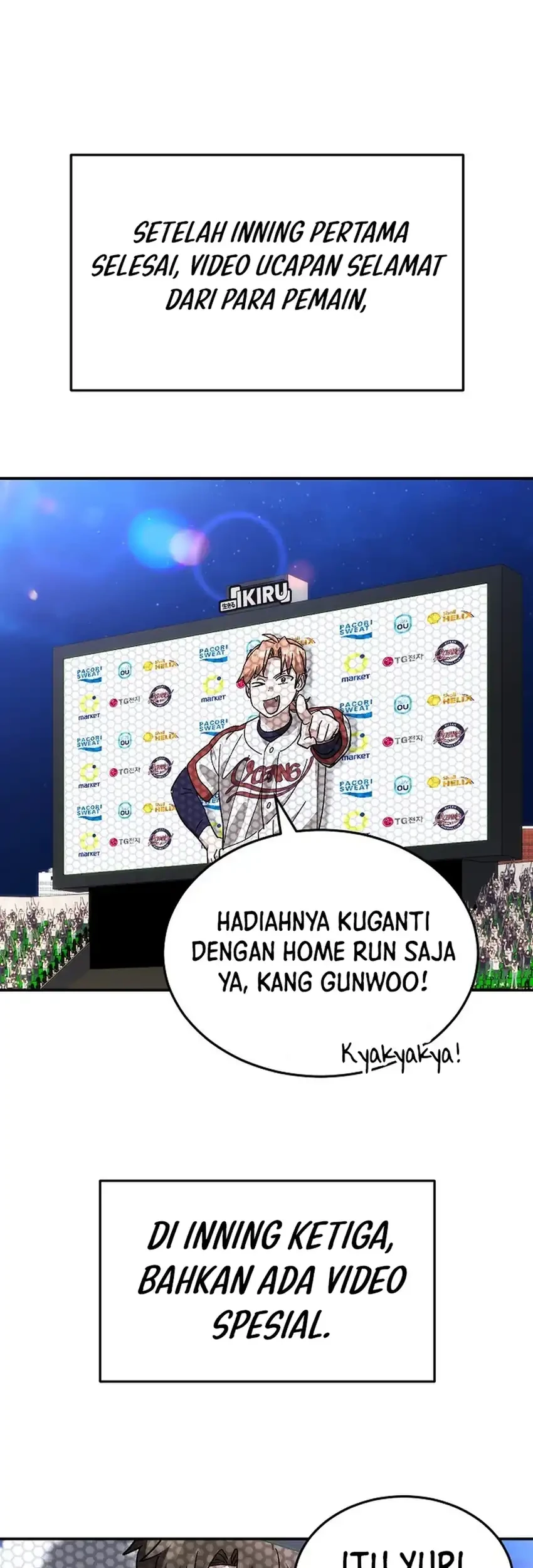 Genius Hitter Hits Fastball Chapter 121 - halaman 49