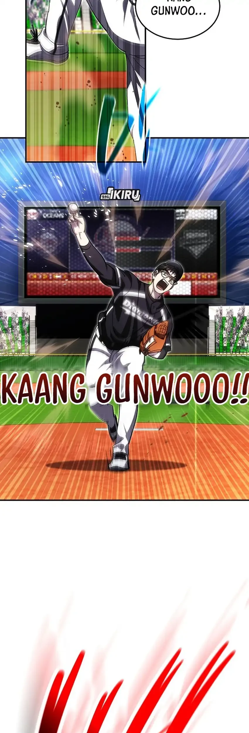 Genius Hitter Hits Fastball Chapter 121 - halaman 55