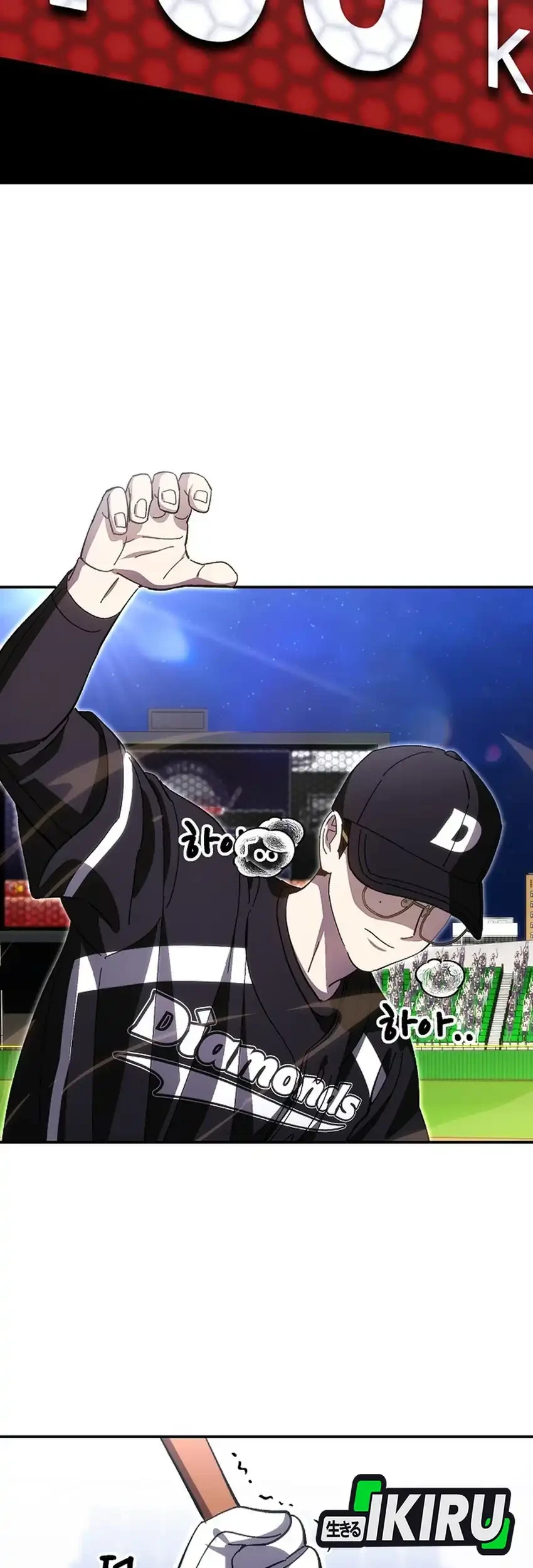 Genius Hitter Hits Fastball Chapter 121 - halaman 61