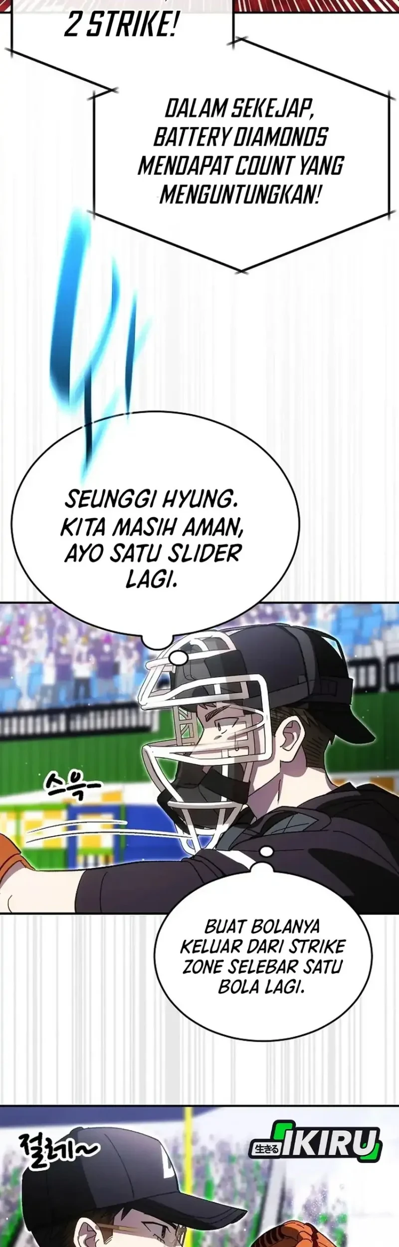 Genius Hitter Hits Fastball Chapter 122 - halaman 25