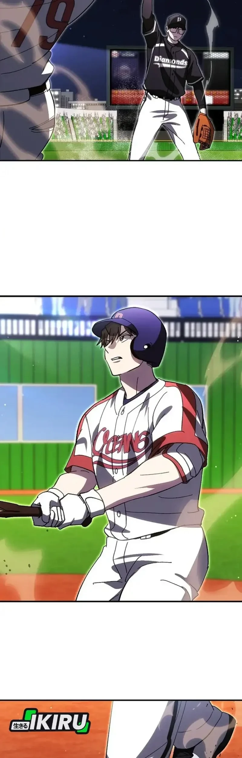 Genius Hitter Hits Fastball Chapter 122 - halaman 33