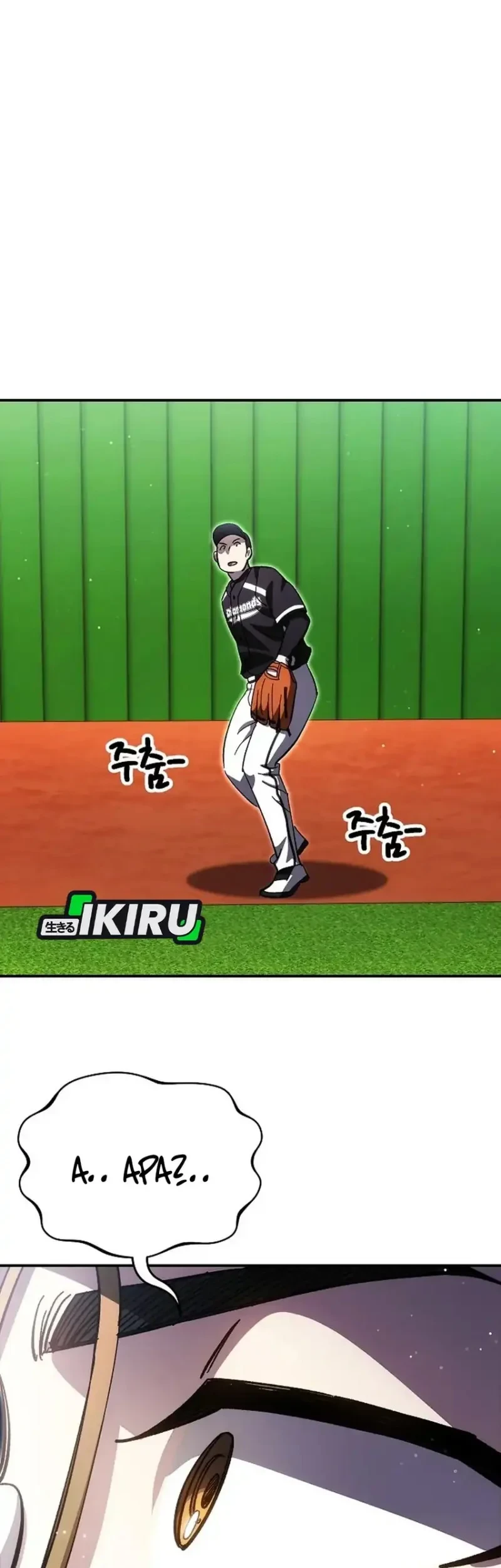 Genius Hitter Hits Fastball Chapter 122 - halaman 37