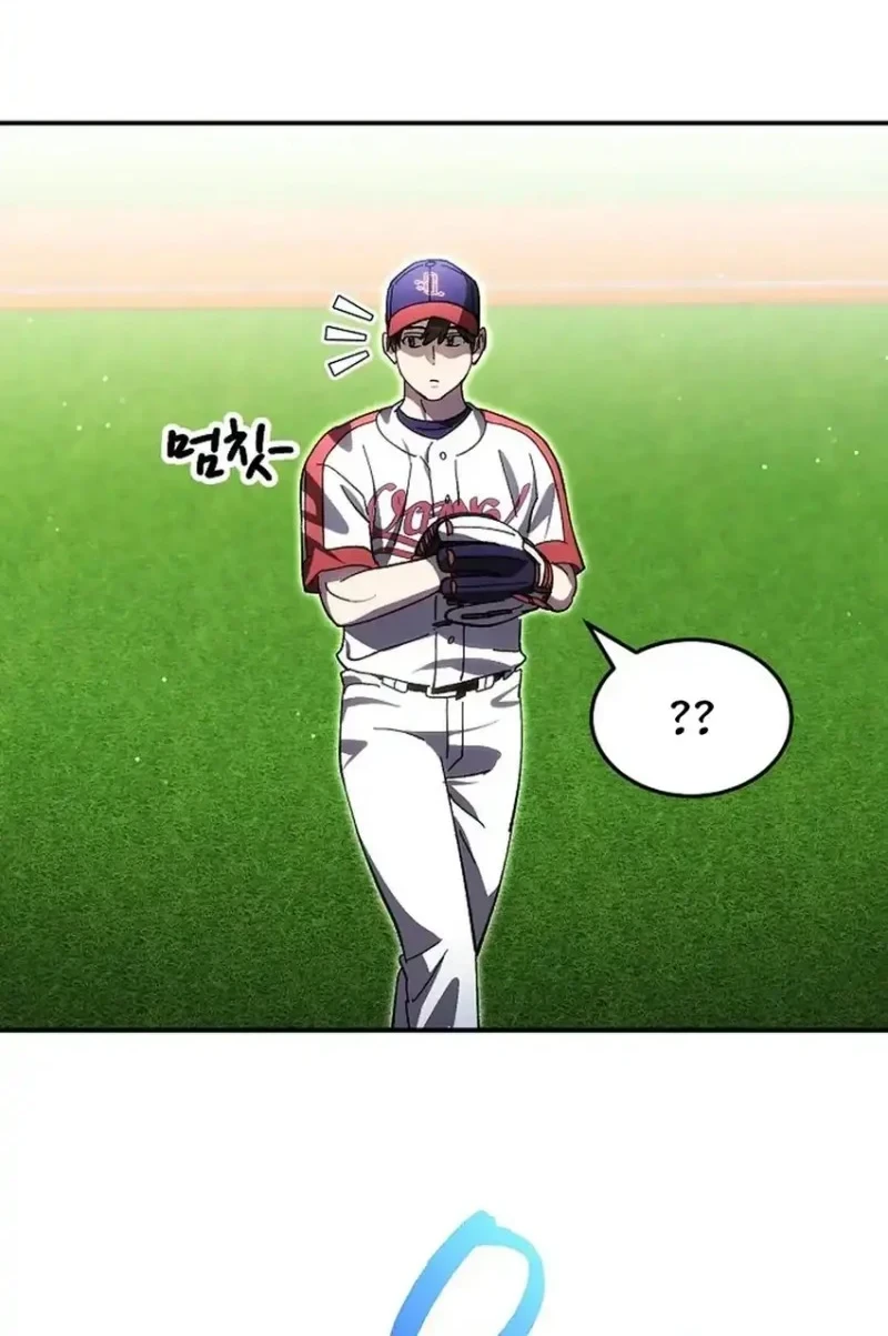 Genius Hitter Hits Fastball Chapter 122 - halaman 62