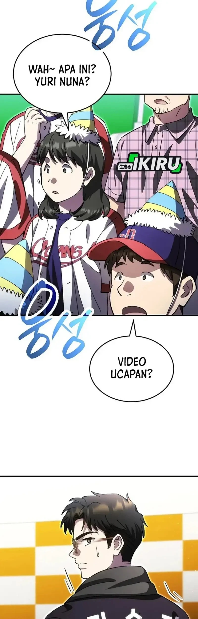 Genius Hitter Hits Fastball Chapter 122 - halaman 63