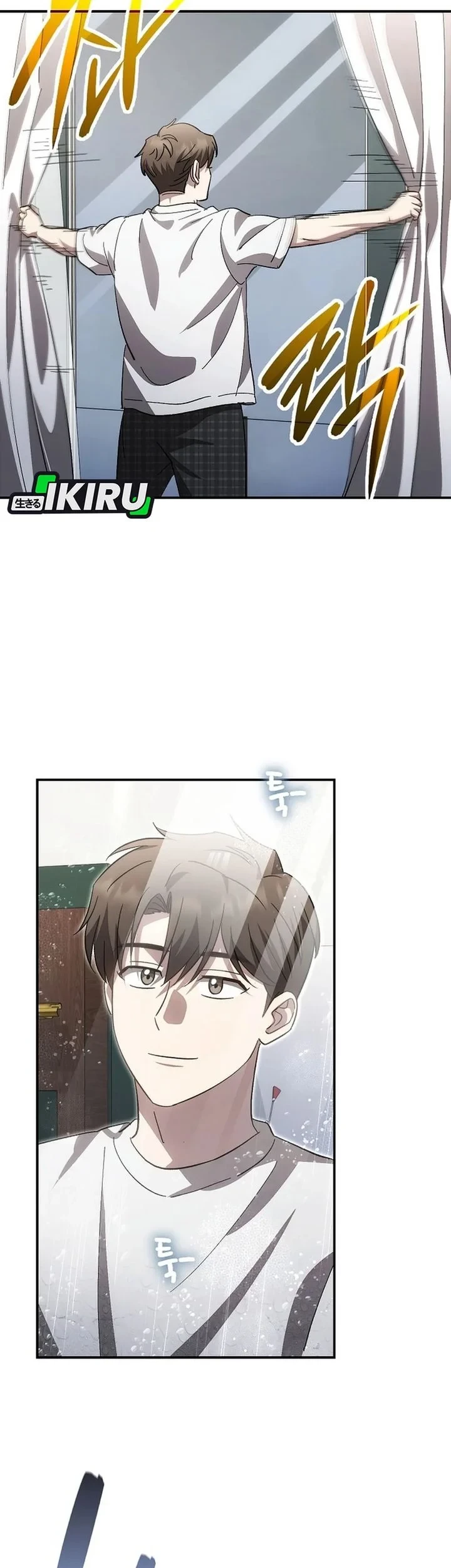 Genius Hitter Hits Fastball Chapter 123 - halaman 14
