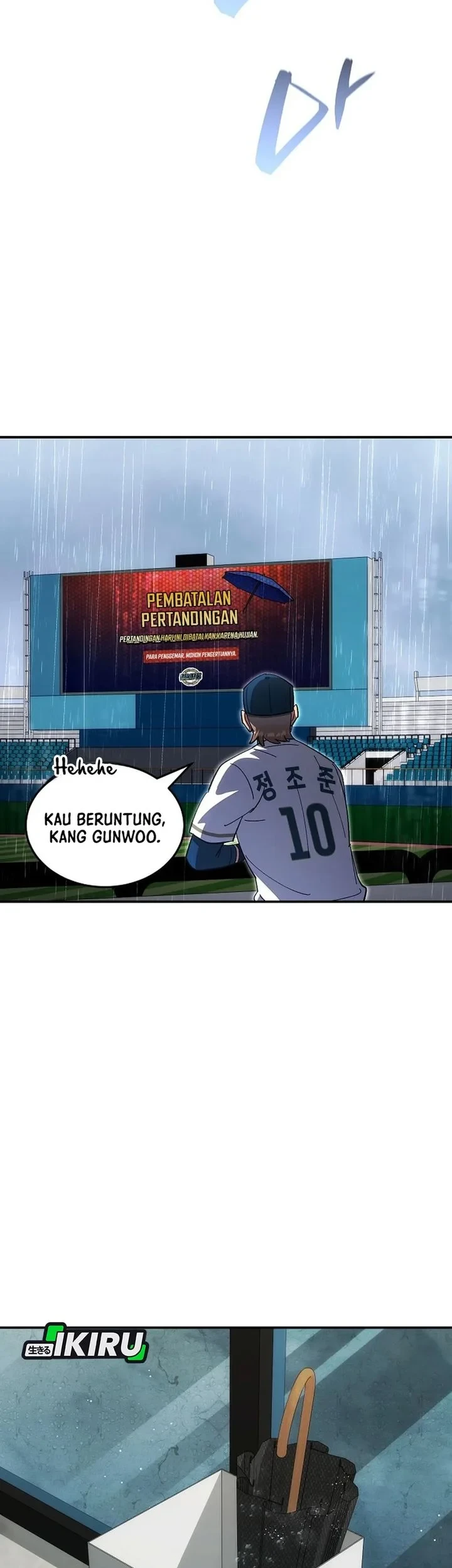 Genius Hitter Hits Fastball Chapter 123 - halaman 16