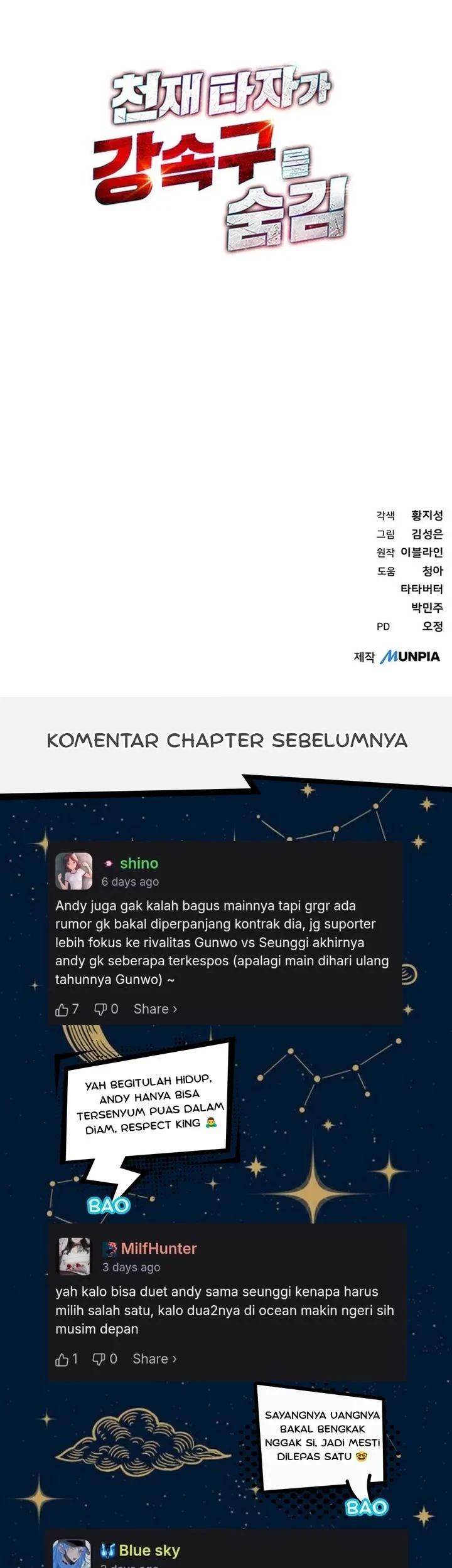 Genius Hitter Hits Fastball Chapter 123 - halaman 32