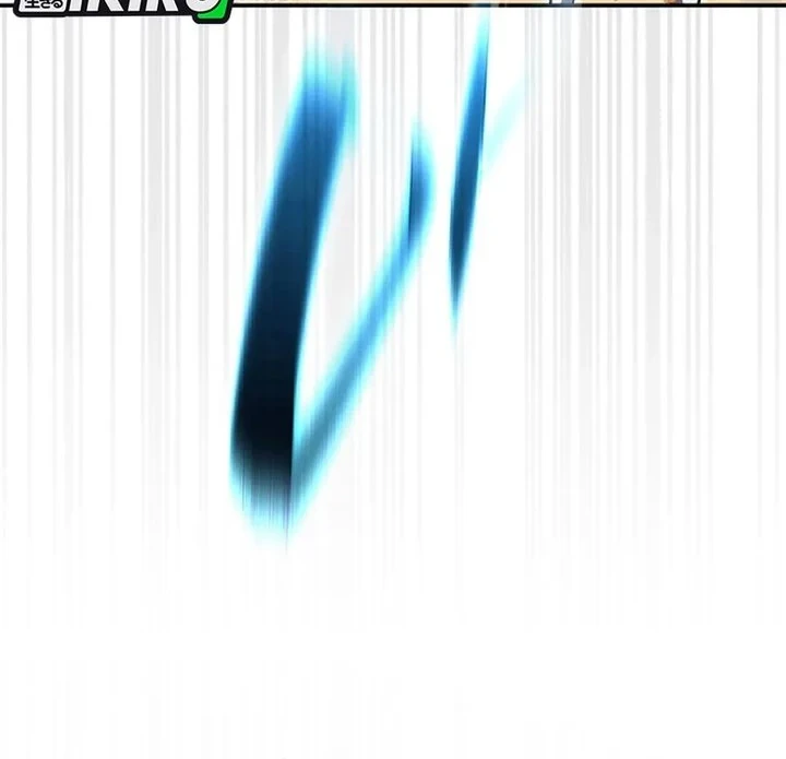 Genius Hitter Hits Fastball Chapter 123 - halaman 7