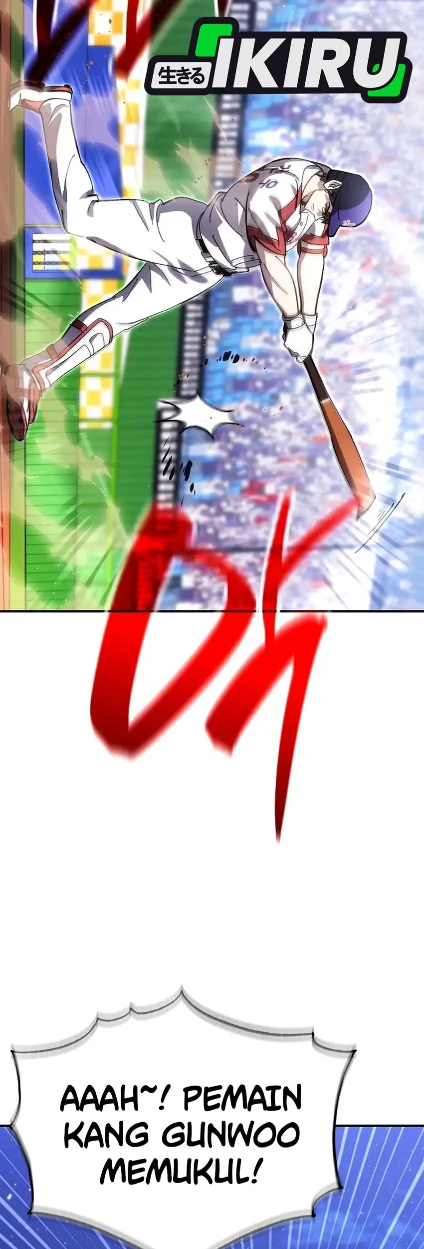 Genius Hitter Hits Fastball Chapter 124 - halaman 17