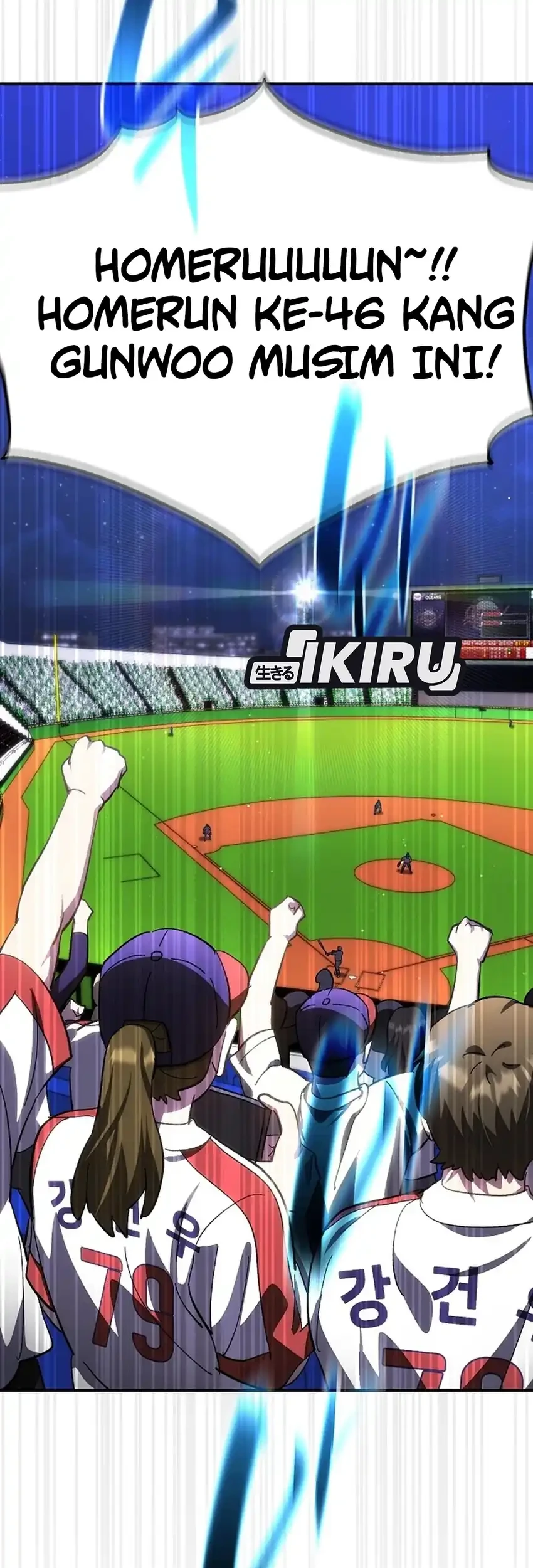 Genius Hitter Hits Fastball Chapter 124 - halaman 21
