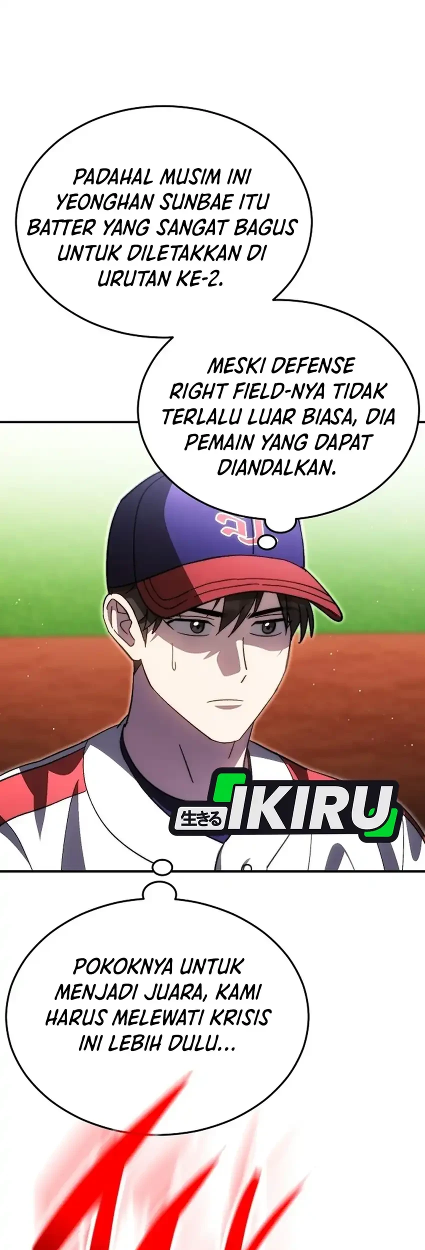Genius Hitter Hits Fastball Chapter 124 - halaman 37