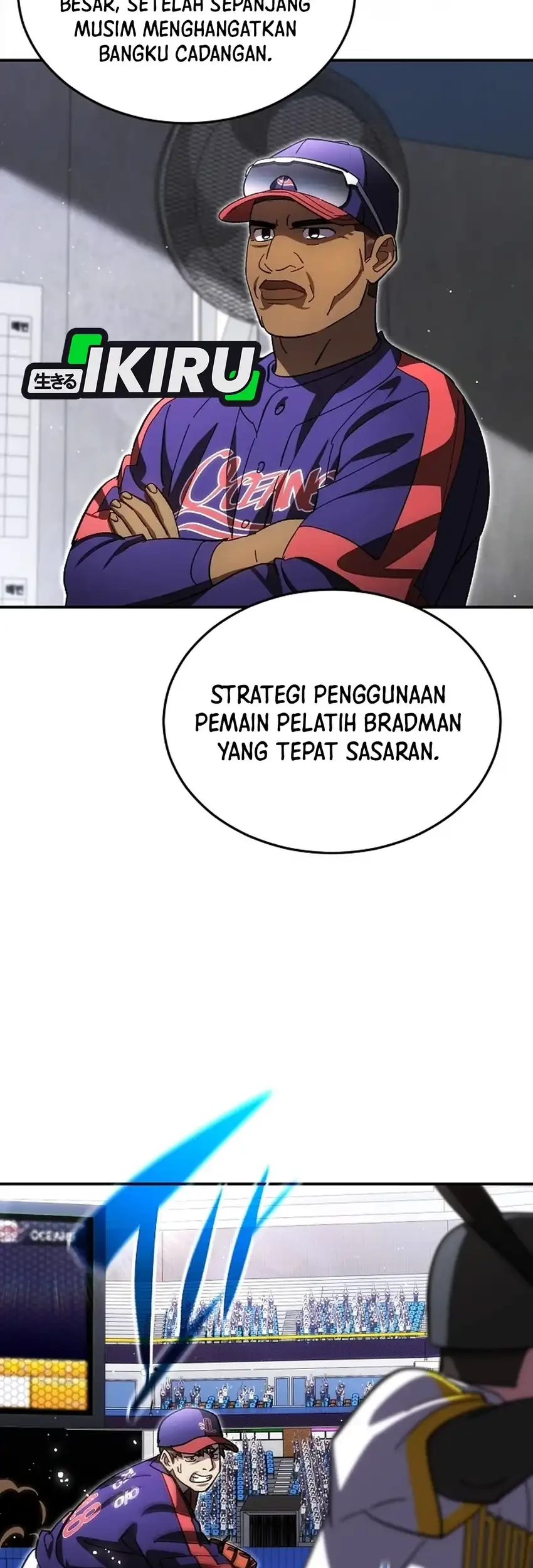 Genius Hitter Hits Fastball Chapter 124 - halaman 53