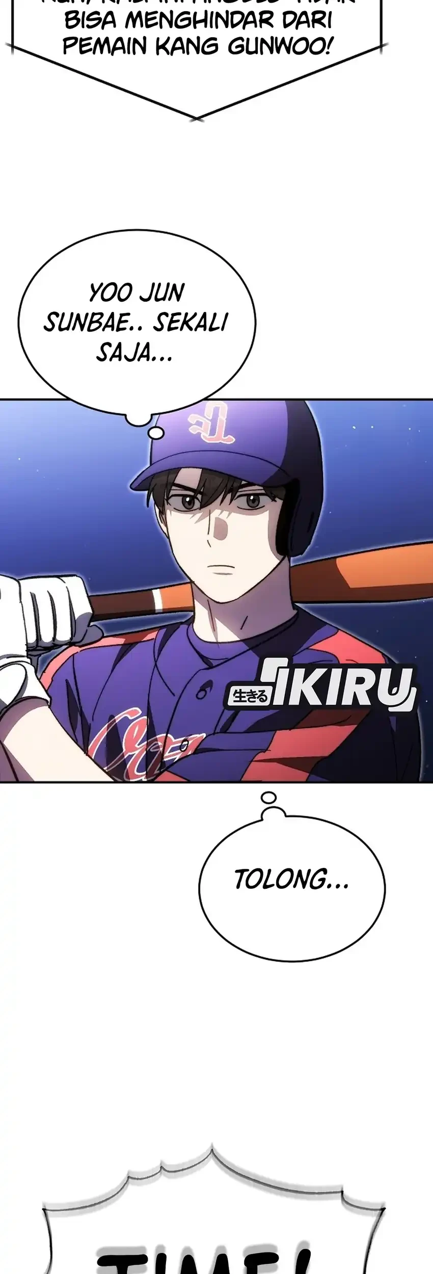 Genius Hitter Hits Fastball Chapter 124 - halaman 77
