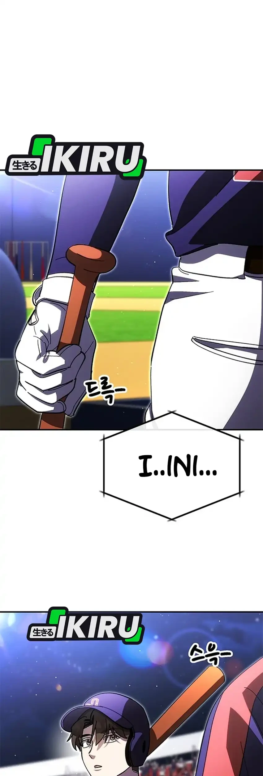 Genius Hitter Hits Fastball Chapter 124 - halaman 81