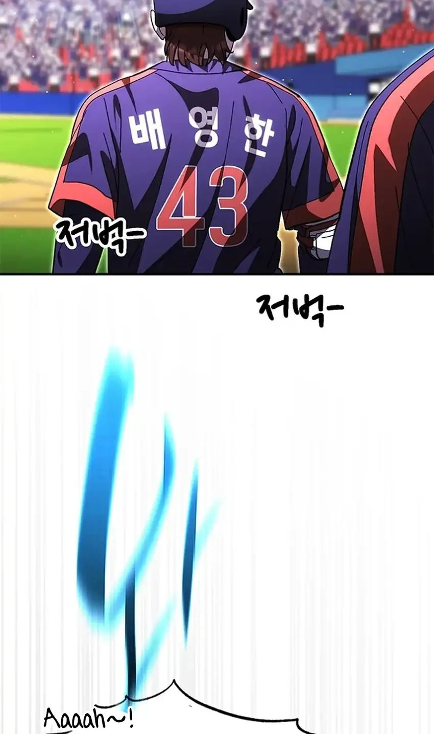 Genius Hitter Hits Fastball Chapter 124 - halaman 84