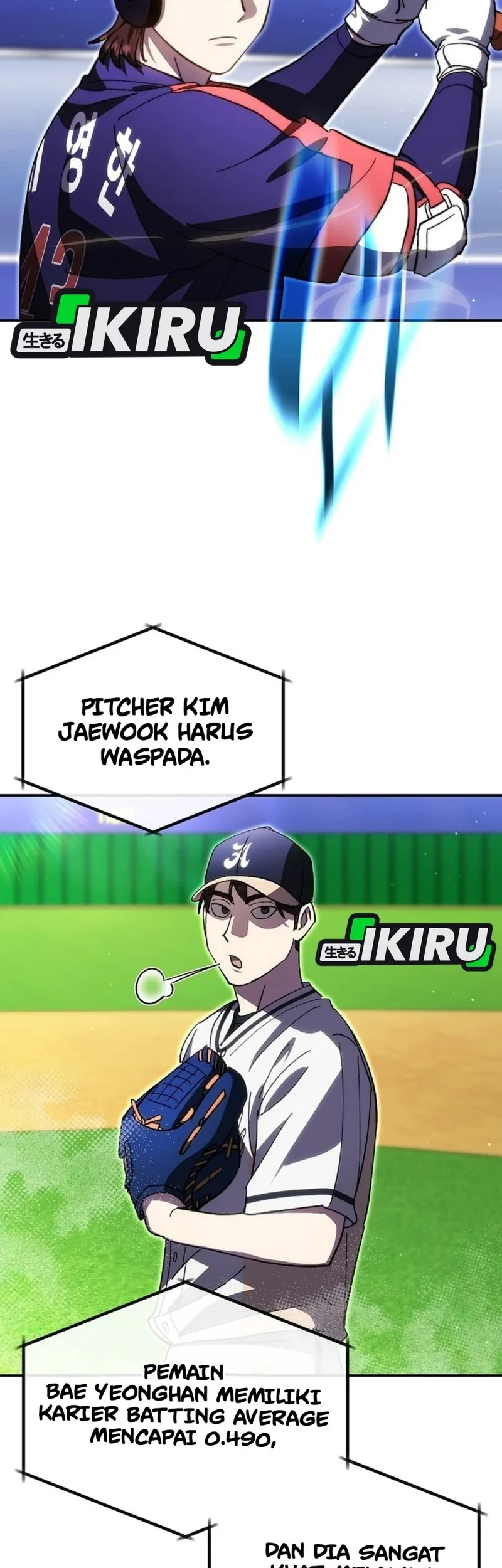 Genius Hitter Hits Fastball Chapter 125 - halaman 17
