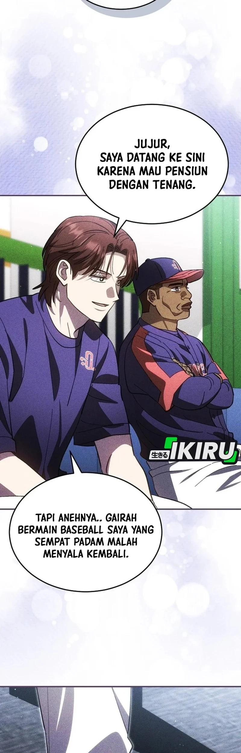 Genius Hitter Hits Fastball Chapter 125 - halaman 21