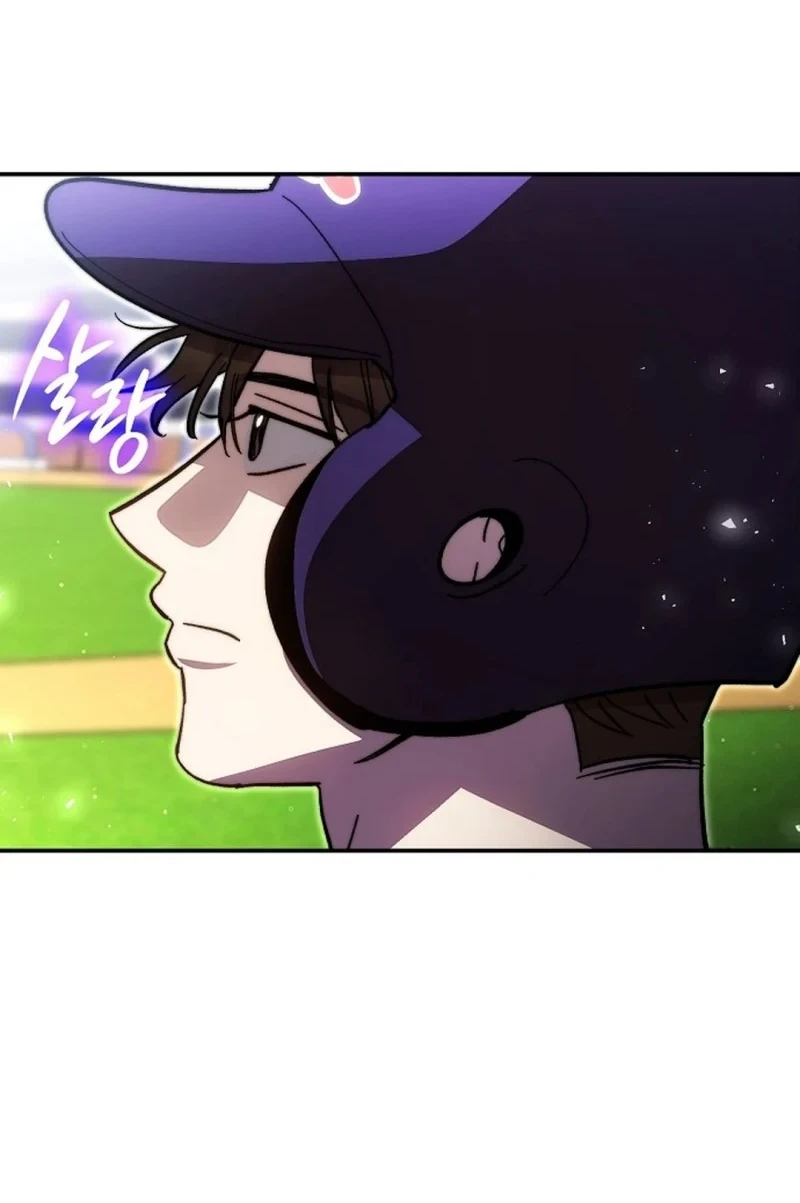 Genius Hitter Hits Fastball Chapter 125 - halaman 30