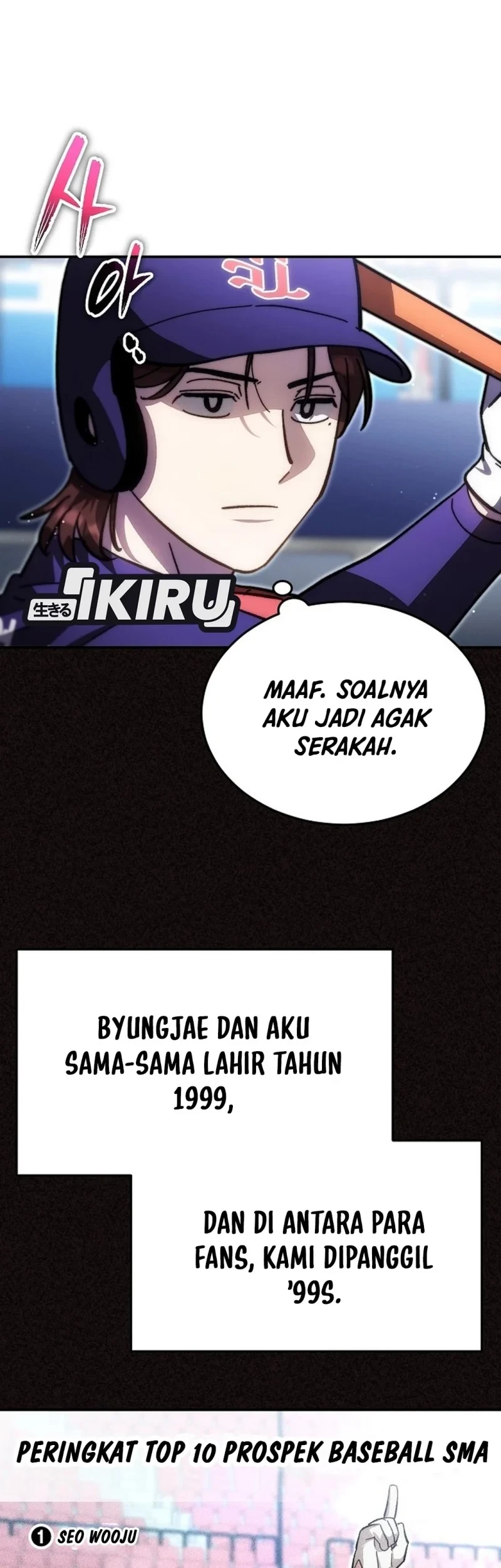 Genius Hitter Hits Fastball Chapter 125 - halaman 5