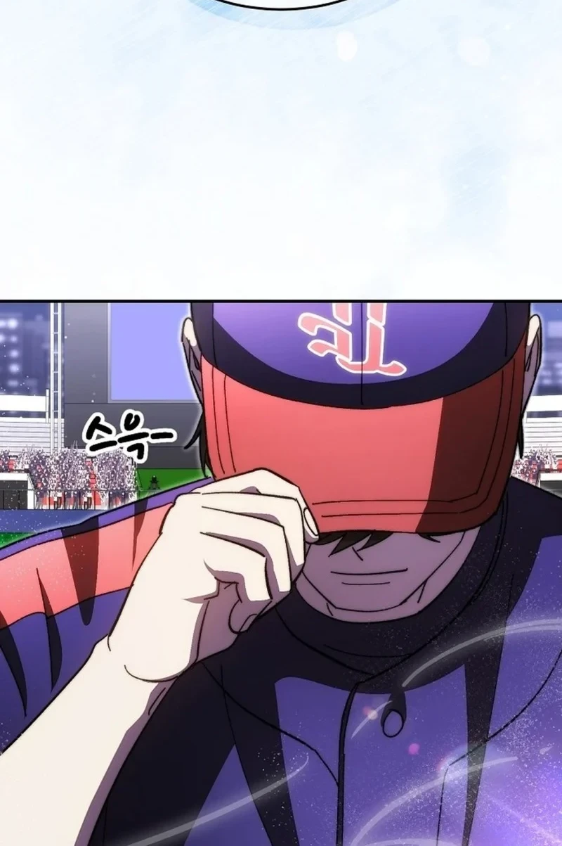 Genius Hitter Hits Fastball Chapter 125 - halaman 50