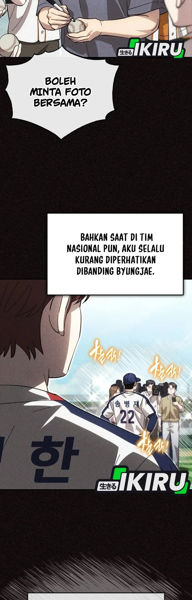 Genius Hitter Hits Fastball Chapter 125 - halaman 9