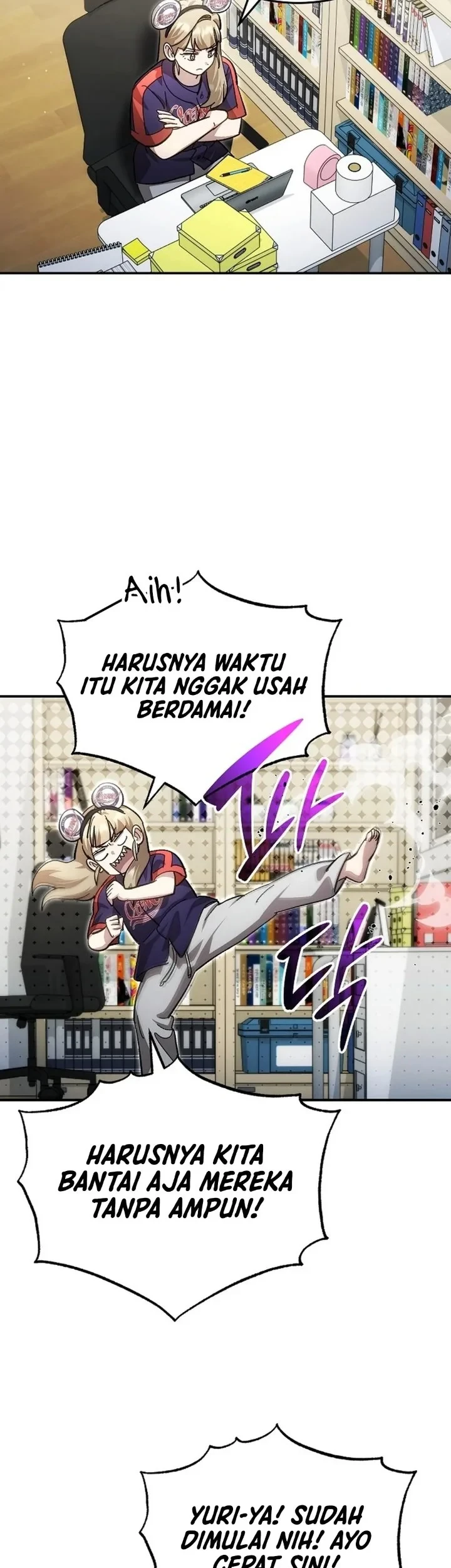 Genius Hitter Hits Fastball Chapter 126 - halaman 11