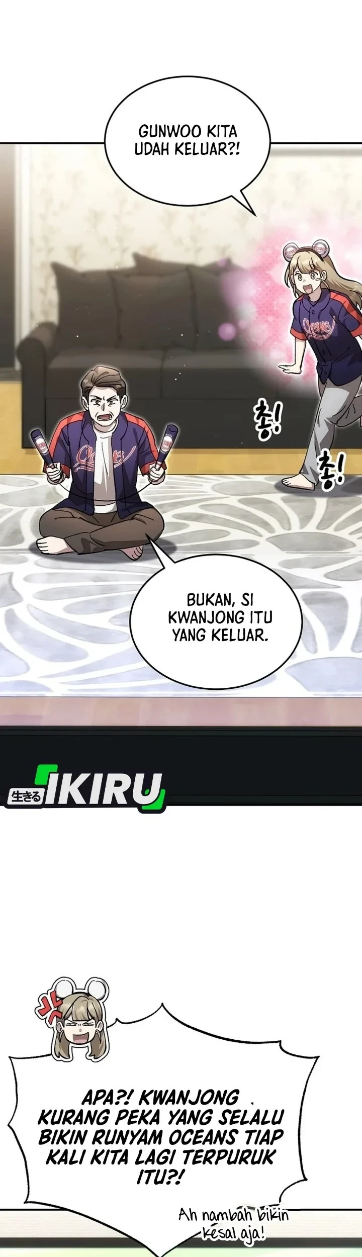 Genius Hitter Hits Fastball Chapter 126 - halaman 13