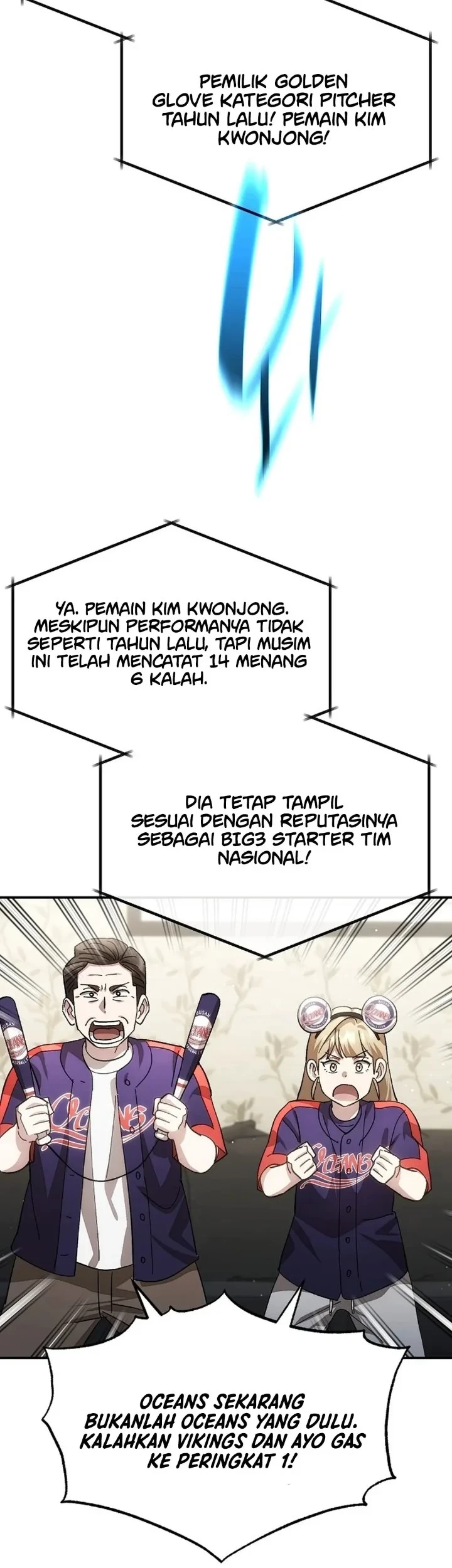 Genius Hitter Hits Fastball Chapter 126 - halaman 15