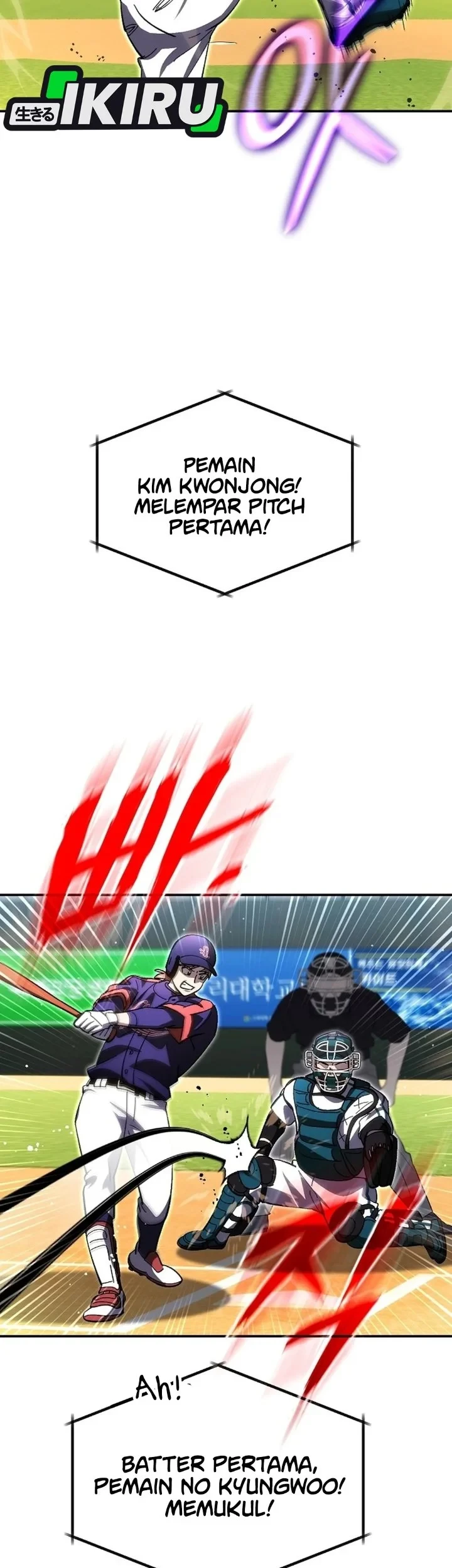 Genius Hitter Hits Fastball Chapter 126 - halaman 17