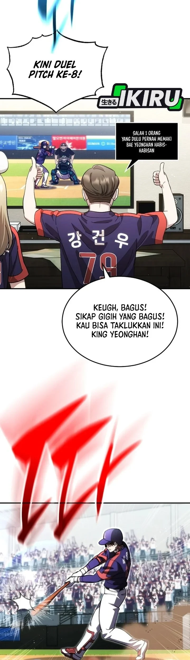 Genius Hitter Hits Fastball Chapter 126 - halaman 31