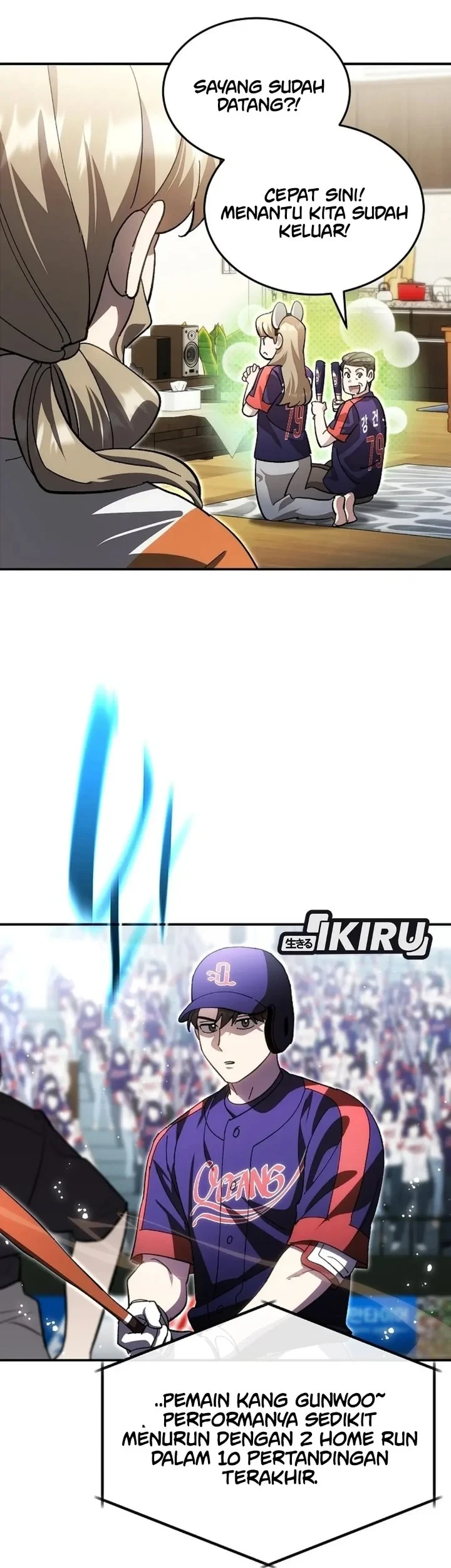 Genius Hitter Hits Fastball Chapter 126 - halaman 37