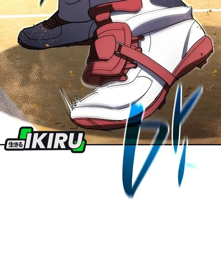 Genius Hitter Hits Fastball Chapter 126 - halaman 42