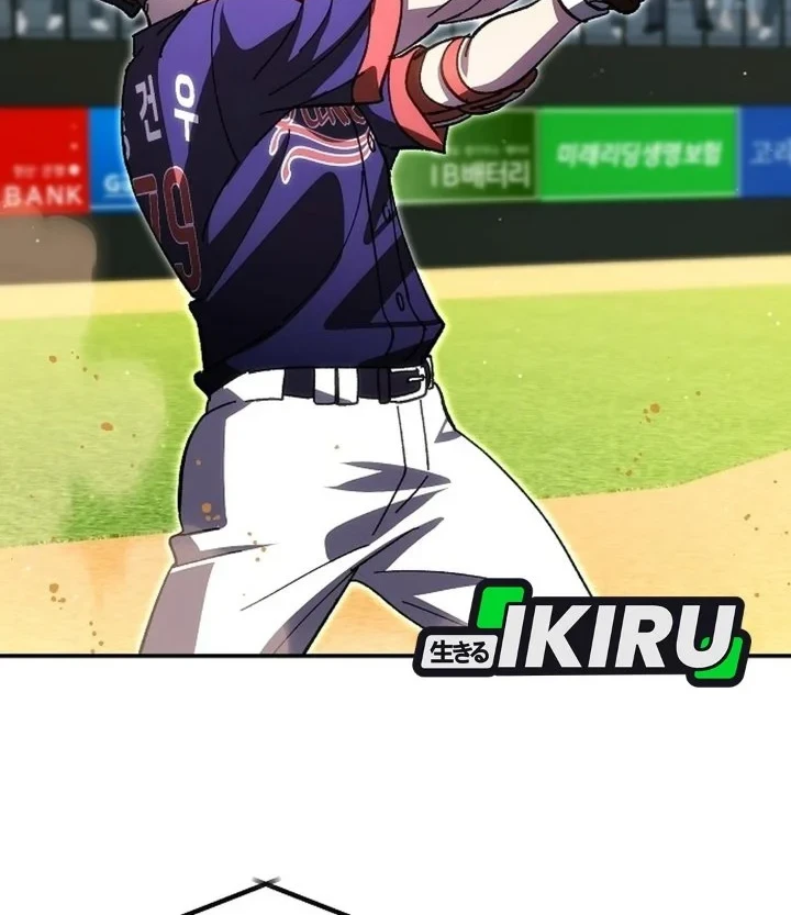 Genius Hitter Hits Fastball Chapter 126 - halaman 46