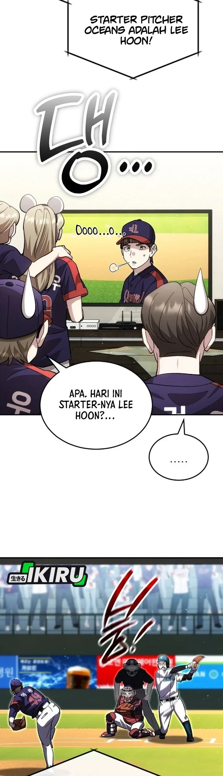 Genius Hitter Hits Fastball Chapter 126 - halaman 59