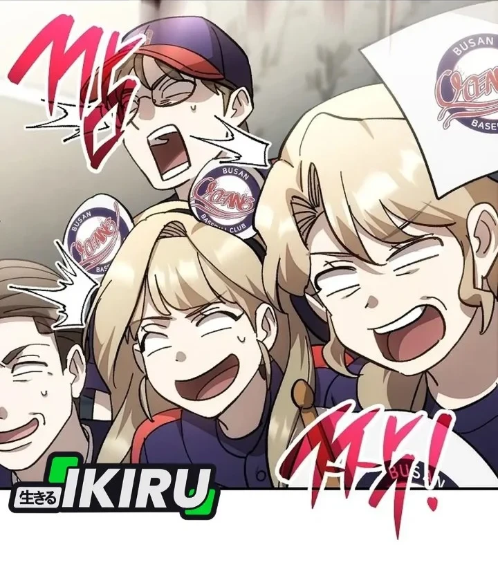 Genius Hitter Hits Fastball Chapter 126 - halaman 62