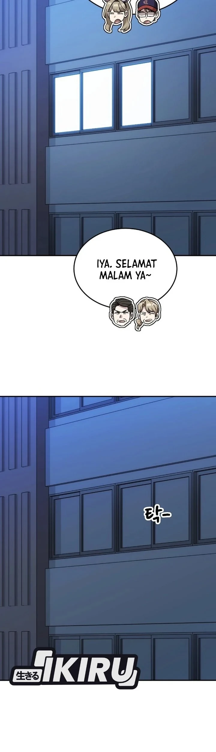 Genius Hitter Hits Fastball Chapter 126 - halaman 71